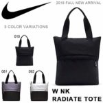 Nike W Nk Radiate Tote Borsa Donna Multicolore Vast Greyblackblac 8x15x20 Centimeters 0 0