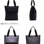 Nike W Nk Radiate Tote Borsa Donna Multicolore Vast Greyblackblac 8x15x20 Centimeters 0 2