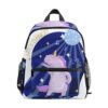 Zaino Per Bambini Carino Divertente Unicorno Danza Scuola Materna Sacchetto Di Scuola Materna Per Ragazzi Di Bambino 0