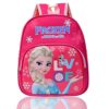 Zaino Scuola Elementare Bambina Wents Frozen Zainetto Medio Per Bambini Con Principessa Elsa Scuola Materna Con Stampa Frozen Compleanno Bimba 3 Anni In Su 0